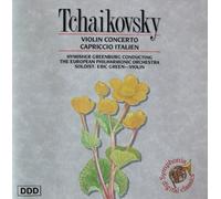 Tchaikovsky: Violin Concerto, Capriccio Italien [UK Import]
