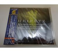 Tchaikovsky:Violin Concerto.de [Import allemand]