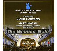 Tchaikovsky: Violin Concerto [Import]