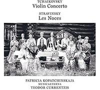 Tchaikovsky: Violin Concerto OP 35 [Import]