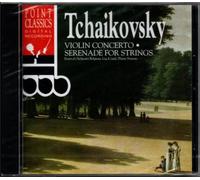 Tchaikovsky - Violin Concerto Serenade for Strings