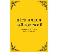 Tchaikovsky's Symphony No. 1