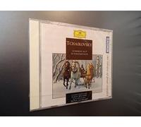 TchaikovskySym No 5 [Import]