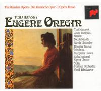 Tchakarov - Eugen Onegin [Import]