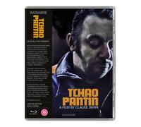 Tchao Pantin (Limited Edition)