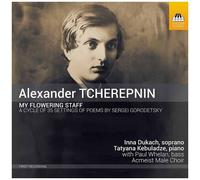 Tcherepnin / Dukach / Kebuladze - My Flowering Staff [Compact Discs]