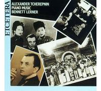 Tcherepnin - Piano Works