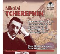 Tcherepnin - Works