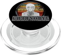 Tchernobyl Vintage Pripyat Supergau PopSockets PopGrip pour MagSafe