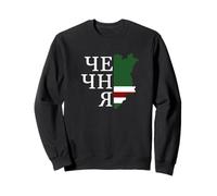 Tchétchénie Map Flag with Chechnya Lettering Sweatshirt
