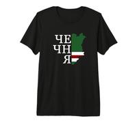 Tchétchénie Map Flag with Chechnya Lettering T-Shirt Haut de Gamme