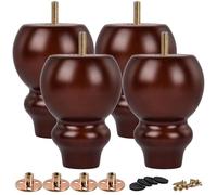 TCHOSUZ Lot de 4 pieds de meubles en bois massif tourné marron de 12 cm avec boulons de suspension M8 et écrous en T ou rehausseurs pour canapé, armoire, ottomane inclinable