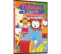 T'choupi à l'école : La chasse au trésor – DVD – Universal Pictures