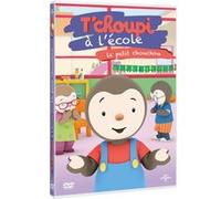T'choupi à l'école – Le Petit Chouchou – DVD – occasion – Universal Pictures