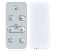 TCNOUMT Télécommande de rechange pour ventilateur Rowenta à hauteur réglable VU5870 VU5770f0, blanc