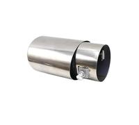 TCPCHKHOPP Double Sortie Embout Coude De De Queue De Silencieux D'échappement De Voiture De Revêtement De Gorge Modifié Droit Universel De Diamètre 58mm Embout Échappement(Straight Sliver)