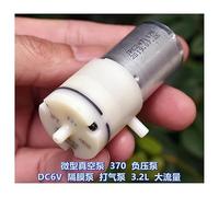 TCS Vacuum Pump Negative Pressure Pump DC 5V 6V 370 Diaphragm Pump Air Pump 3.2L High Flow Rate ICXLPMC