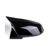 TCVCTNMZTX Couverture de miroir latérales la vue arrière F20 F21 F22 F23 F30 F32 F36 X1 E84 F87 M2 Accessoires motif en fibre carbone convient for BMW 1 2 3 4 x rétroviseur(D)