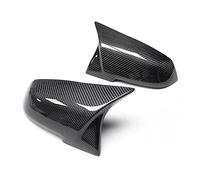 TCVCTNMZTX Couverture de miroir latérales la vue arrière F20 F21 F22 F23 F30 F32 F36 X1 E84 F87 M2 Accessoires motif en fibre carbone convient for BMW 1 2 3 4 x rétroviseur(Bright black)