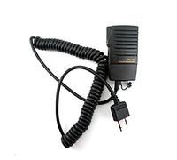 TCVCTNMZTX HM-46 Microphone de microphone haut-parleur poche IC-V8 V82 V85 IC-T2H IC-T7H T8A 2AT E90 W32A Radio ajustée for JE VIENS Microphone pour interphone