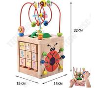 TD® Activité Cube d'Éveil Motricité Jouet éducatif-Jeu d'éveil premier âge-Enfant Éducatif Cadeaux d'anniversaire Noël Fête