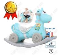 Td® Chaise À Bascule En Plastique Pour Bébé Sans Musique Cheval Jouets Enfants 1-3 Ans Petite Calèche En Bois Petit Bleu Couleur Jou