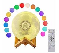 TD® Enceinte Bluetooth Coran Touch 7 Couleurs Night Light LED Lamp Portable Haut-Parleur Islamique Musulman Radio FM Lecteur