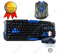 TD® HK8100 ensemble clavier et souris sans fil à économie d'énergie intelligente jeu de dortoir cool ensemble clavier et souris sans