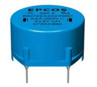 TDK B82722A2302N001 B82722A2302N001 Inductance torique CMS B82722 1.2 mH 56 mΩ 3 A