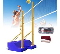 TDSYOCG Poteaux de Filet de Volley-Ball/Badminton 1.5m-2.1m pour Jardin, Kit avec Filet, Support Réglable avec Roues, pour Pelouse, Salle de Sport Intérieure