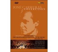 José Carreras & Claudio Abbado - Te deum - Les Maîtres Chanteurs de Nüremberg E - Import - ARTHAUS