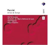 Kanawa, Kiri Te - Puccini Arias & Songs [Import]
