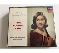 Te Kanawa, Kiri - Young Kiri / Early Recordings, 1964-1970