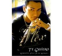 Te quiero