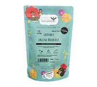 Tea People Everyday English Breakfast Boîte de 75 g