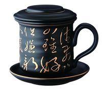 TEA SOUL B6021016 Chope Calligraphie