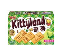 Tea Soul Biscuits au Matcha 70gr