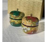 TEA SOUL Contenant Aruki • Lot de 2 boîtes à sauve Arôme pour thé et Infuses • Capacité 100 g