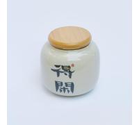 TEA SOUL | Conteneur Sauve Aroma en Porcelaine Décorée 250g - Idéogrammes