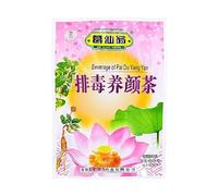 Tea Soul | Infusion Pai Du Yang Yan 160gr