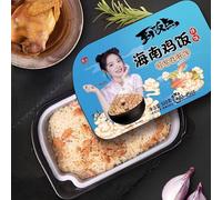 Tea Soul - Instant Lunch Box 320 gr - Poulet riz & gingembre