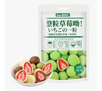 Tea Soul Matcha Fraises Enrobées de Chocolat 60 gr