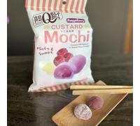 Tea Soul | Mochi à la crème aux framboises 110 gr
