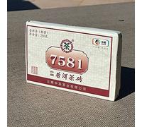 Tea Soul Puer Shu (cuit) 7581 Brick 2018 250 gr