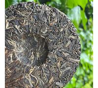 Tea Soul Thé Puer Sheng BIO (cru) Ban Zhang Cake Récolte 2018 Sachet de 100g Thé chinois de qualité Tea Soul