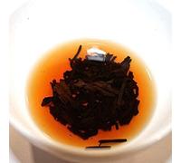 TEA SOUL Thé Puer Shu Âgée 2010 en Feuilles dans la Province de Yunnan 30 g - Lot de 2