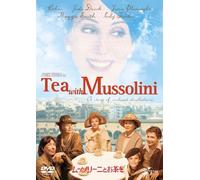 Tea With Mussolini [Import allemand]