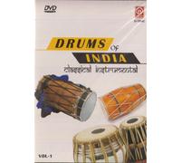 Teach Yourself Drums Of India Volume 1: Classical Instrumental