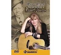 Teaches the guitar of Robert Johnson E
