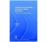 Teaching And Learning Chinese In Higher Education